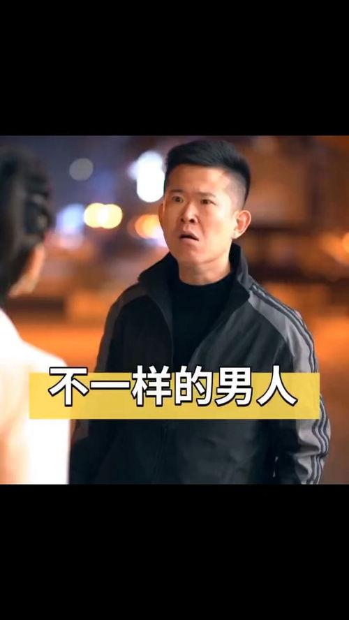 反转搞笑爆料视频大全集,笑出腹肌的瞬间回顾 第3张 反转搞笑爆料视频大全集,笑出腹肌的瞬间回顾 第3张