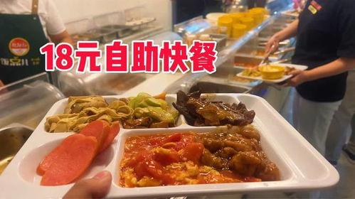 天津盒饭爆料人名单最新,揭秘背后真相与人物关系  第3张
