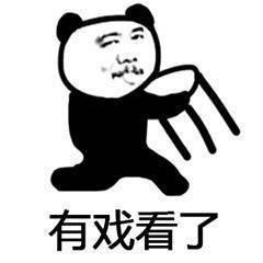 暴走吃瓜免费观看入口,畅享热门综艺，轻松解锁快乐时光  第1张