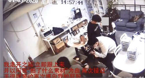 edg女员工爆料视频,揭秘电竞圈幕后真相  第1张