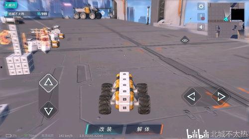 纵装上阵最新模块爆料  第3张