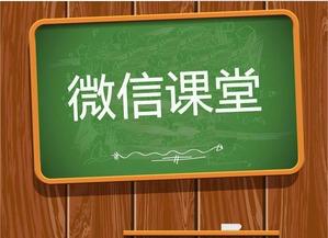 新闻爆料宣传语怎么写好,如何撰写引人注目的副标题