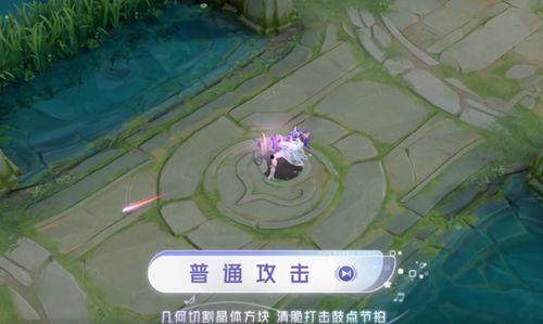 8月最新皮肤爆料视频,视觉盛宴与神秘元素交织  第1张