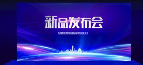 新闻爆料稿件怎么写的好,深度剖析事件背后真相  第2张