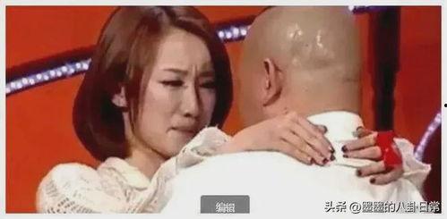 郭德纲生日爆料视频播放,揭秘相声大师的欢乐时光  第3张