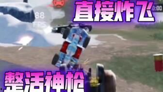 jak12皮肤最新爆料,炫酷造型与神秘技能大揭秘！  第2张