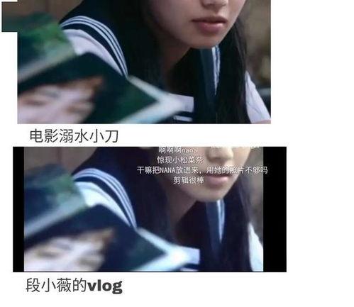 娱乐吃瓜中视频,吃瓜群众视角下的热门视频盘点  第3张