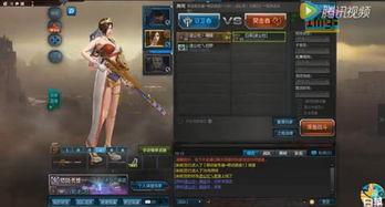 逆战幻域最新爆料图,神秘幻境即将开启，全新冒险篇章即将展开  第2张