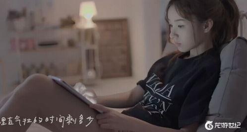 周二爆料完整视频,事件真相全貌曝光  第2张