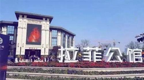 拉菲最新爆料,揭秘娱乐圈不为人知的秘密  第1张