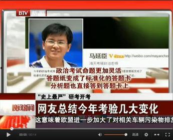 关于海天爆料的新闻报道,揭秘食品行业潜规则与消费者权益 第1张 关于海天爆料的新闻报道,揭秘食品行业潜规则与消费者权益 第1张