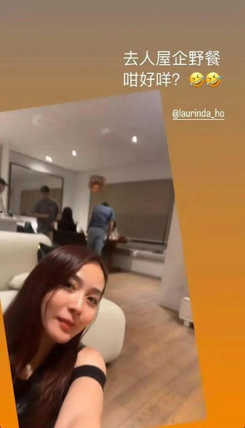 何超莲的闺蜜爆料视频  第3张